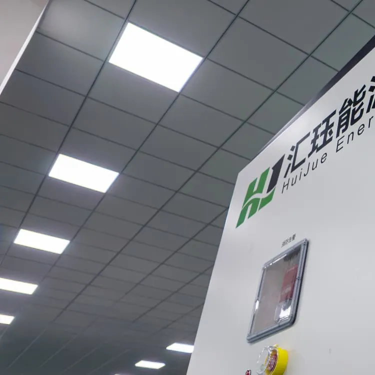 Grid-side energy storage power station control system