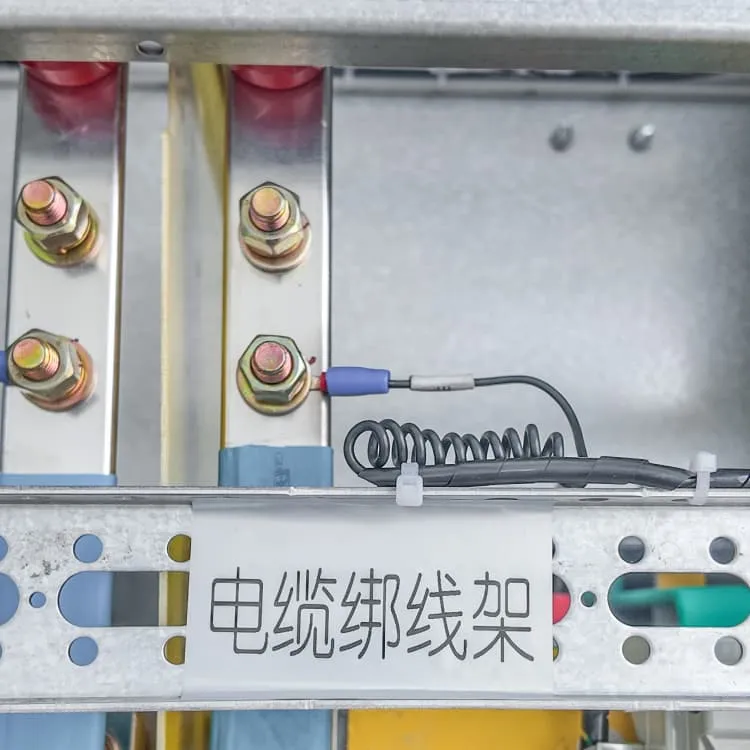 Power generation cost price of energy storage system for communication base stations in Tunisia