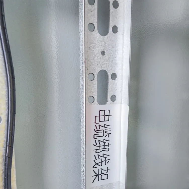 Mongolian household energy storage battery