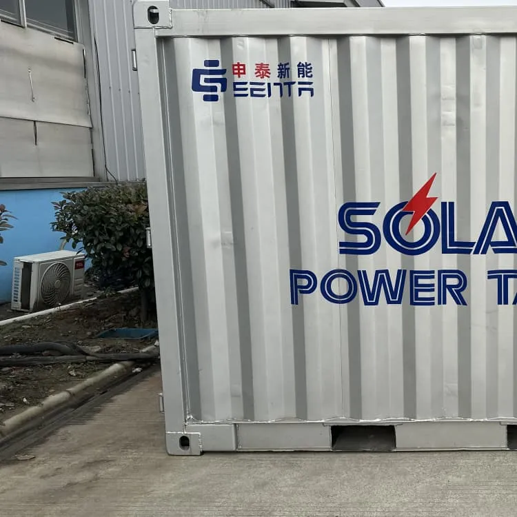 Ghana outdoor power supply assembly