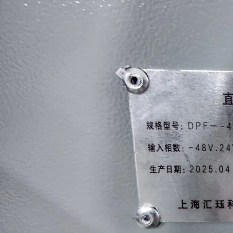 Inverter three-phase 220 to three-phase 380