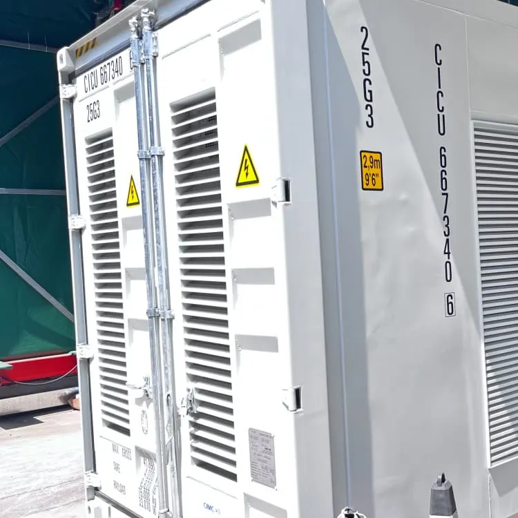 TEDA Energy Storage Project