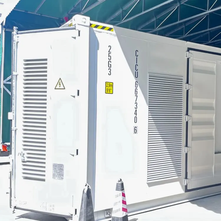 Is the outdoor power supply high frequency or industrial frequency
