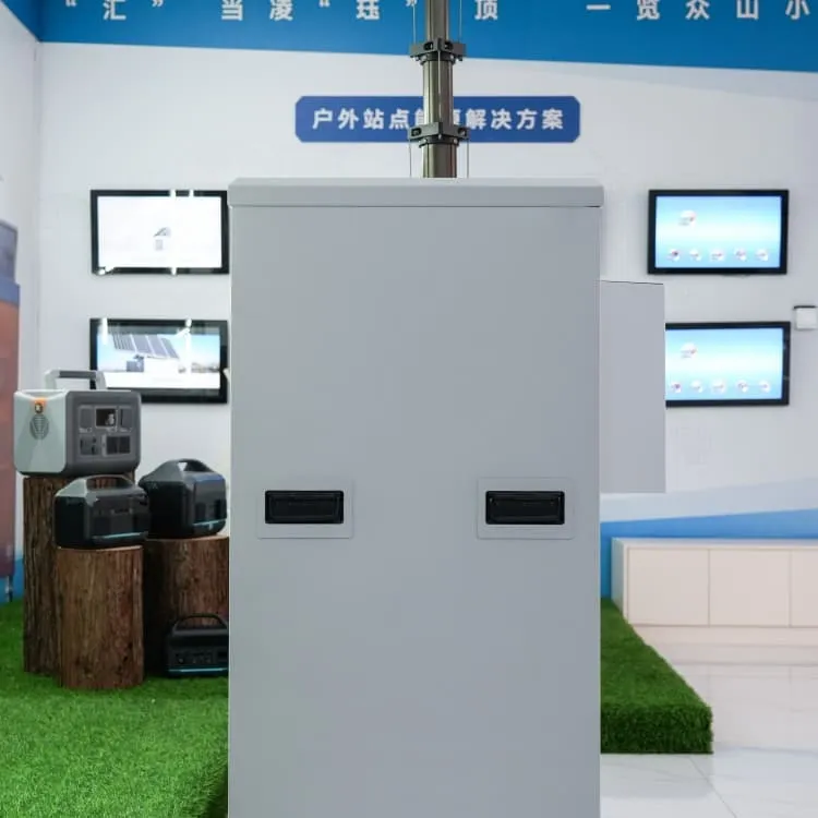 Canada Optoelectronics 5G Base Station