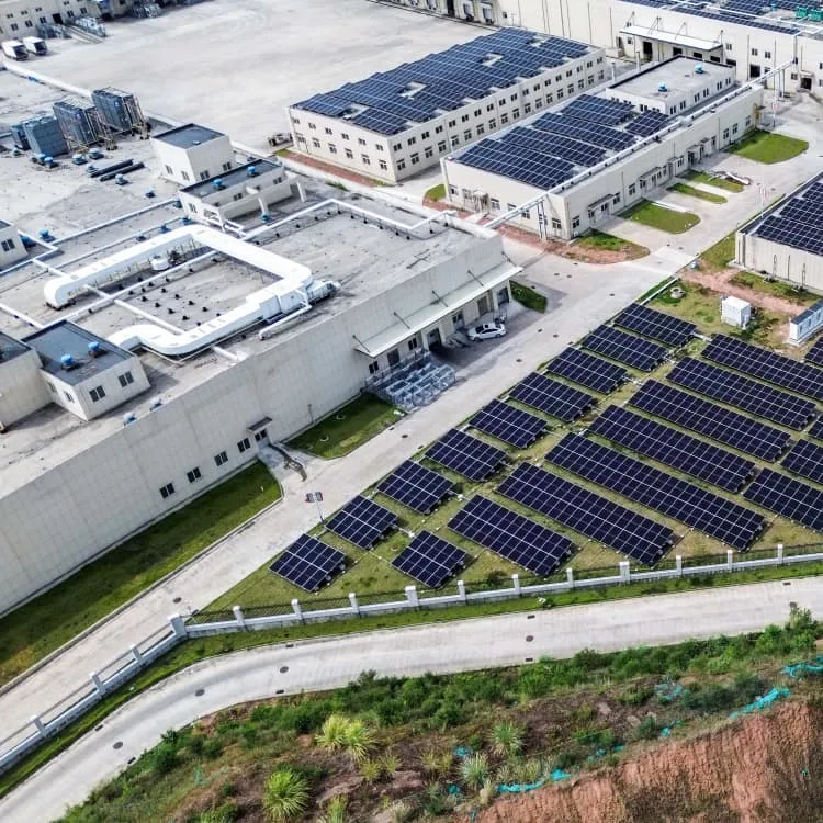 Energy Storage Company Introduction and Product Introduction