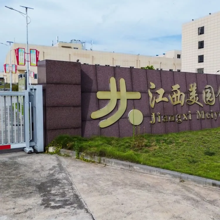 Buy solar energy storage cabinets from regular Chinese brands