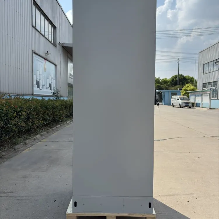 Three functions of the inverter cabinet